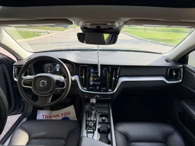 Volvo S60 * Momentum * 2 КЛЮЧА* ПОДГРЕВ* KEYLESS* PANO*  | Auto.bg — изображение 8