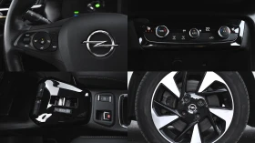 Opel Corsa e-Elegance 50 kWh | Mobile.bg � ����� ������ 17
