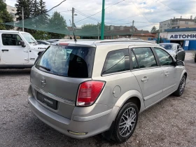 Opel Astra undefined | Auto.bg — изображение 4