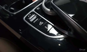 Mercedes-Benz E 53 AMG * 4MATIC+ * ������ ���� �� �������� | Mobile.bg � ����� ������ 16