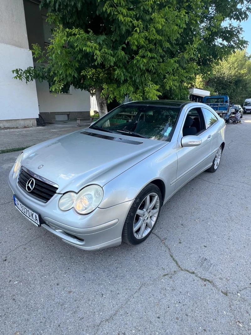 Mercedes-Benz C 220 2.2, снимка 4 - Автомобили и джипове - 47098365