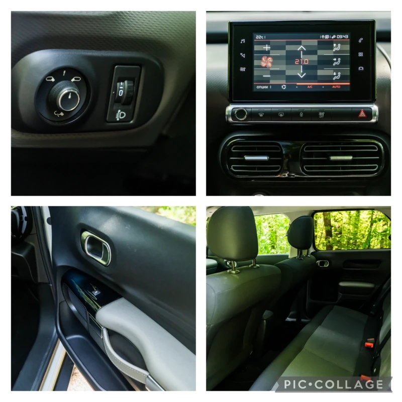 Citroen C4 Cactus 1.2 130кс. ОФЕРТА/ЛИЗИНГ/ГАРАНЦИЯ , снимка 12 - Автомобили и джипове - 47424919