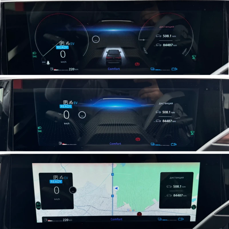 Renault Austral HYBRID* E-TECH* 197кс.* FULL LED* DISTRONIC* TOP, снимка 12 - Автомобили и джипове - 51866984