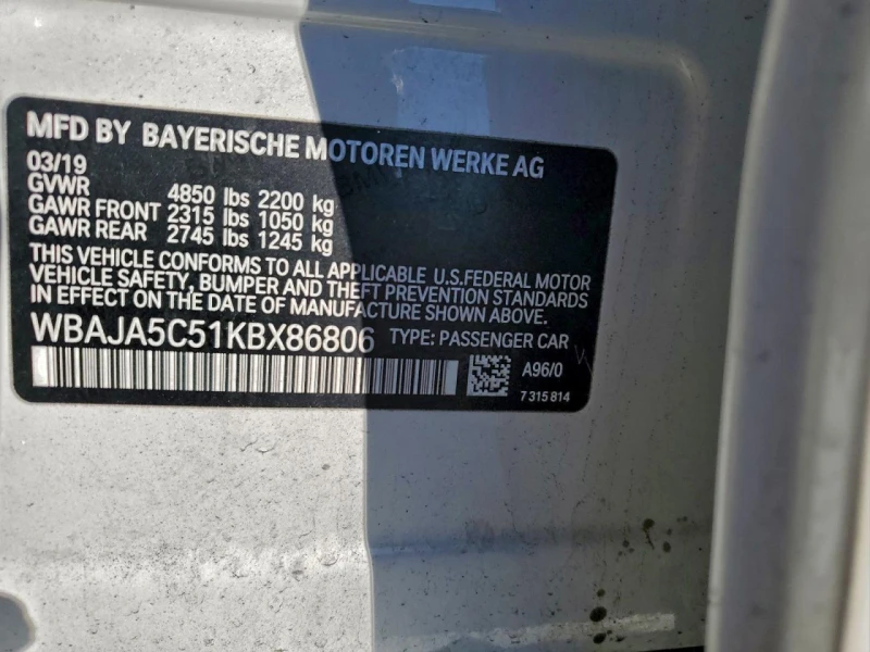 BMW 530 2l I, снимка 12 - Автомобили и джипове - 53214548