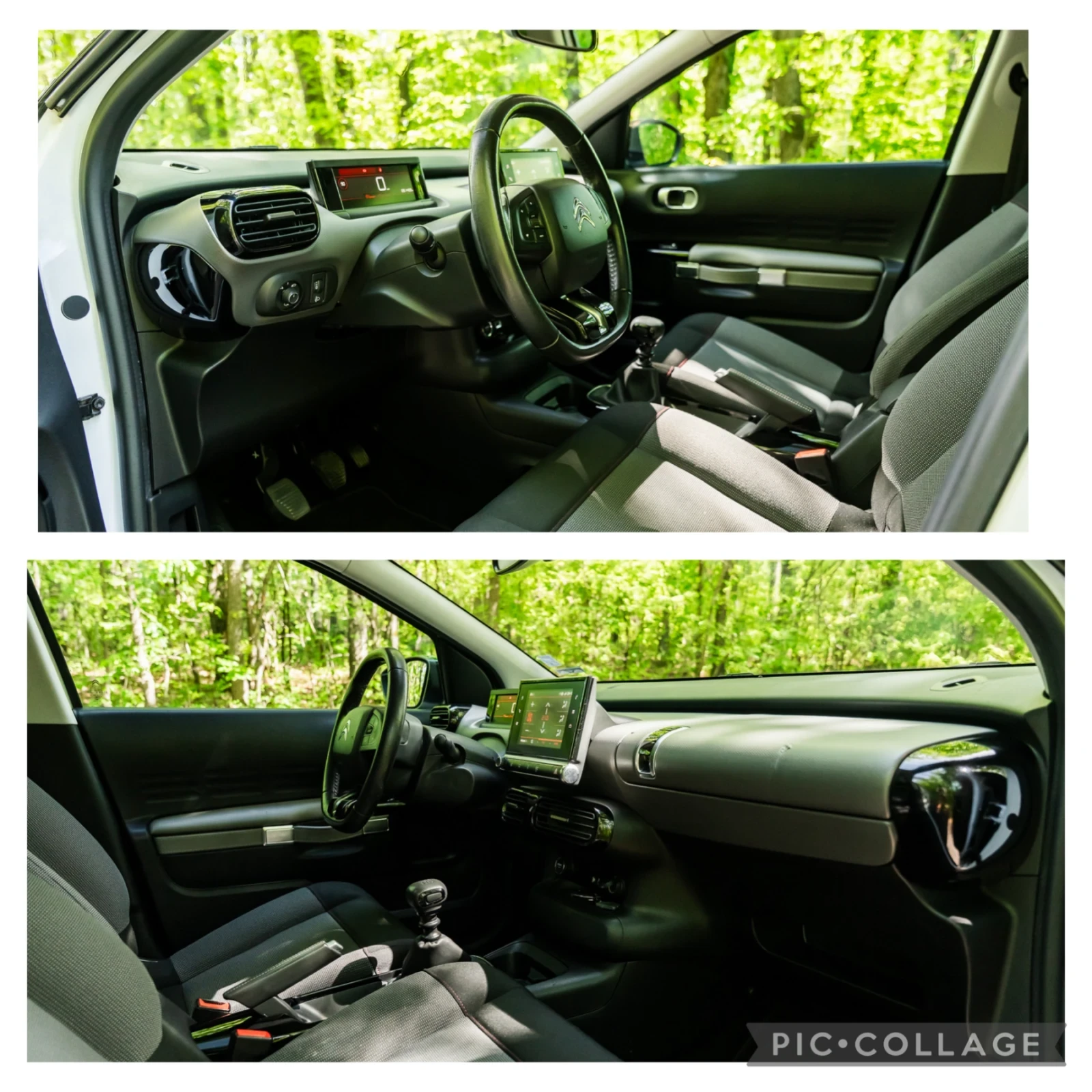 Citroen C4 Cactus 1.2 130кс. ОФЕРТА/ЛИЗИНГ/ГАРАНЦИЯ  | Mobile.bg — изображение 11