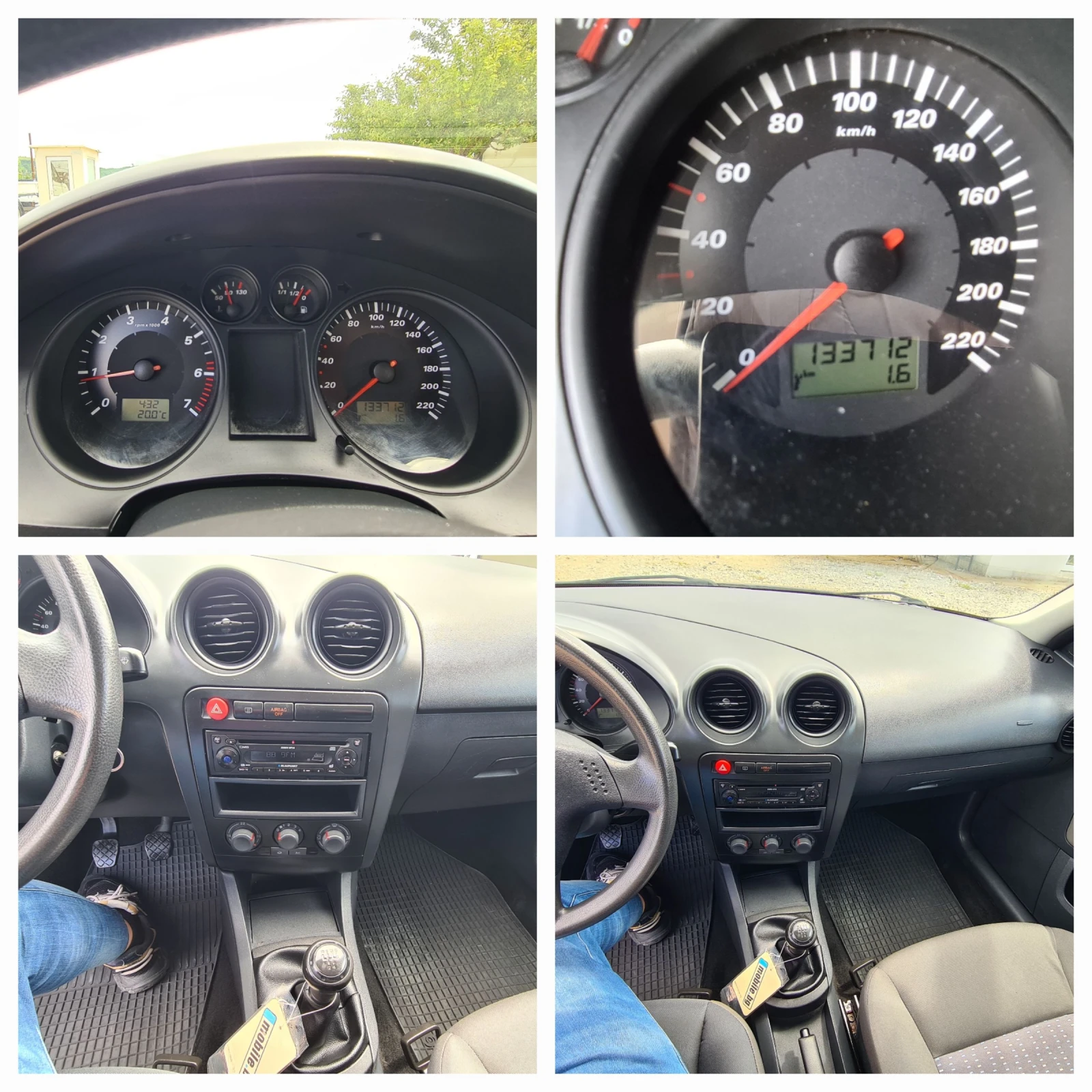 Seat Ibiza 1.2 -12V ...133000km | Mobile.bg — изображение 14
