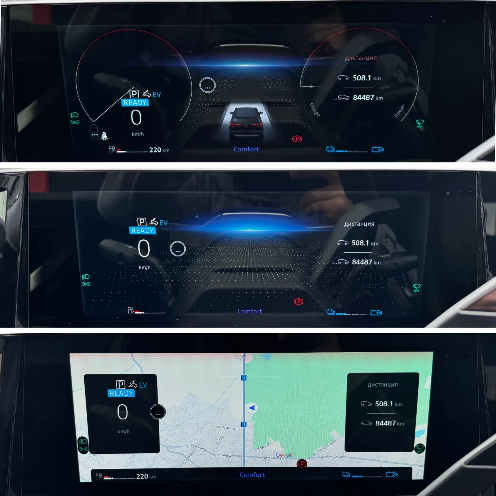 Renault Austral HYBRID* E-TECH* 197.* FULL LED* DISTRONIC* TOP | Mobile.bg   12