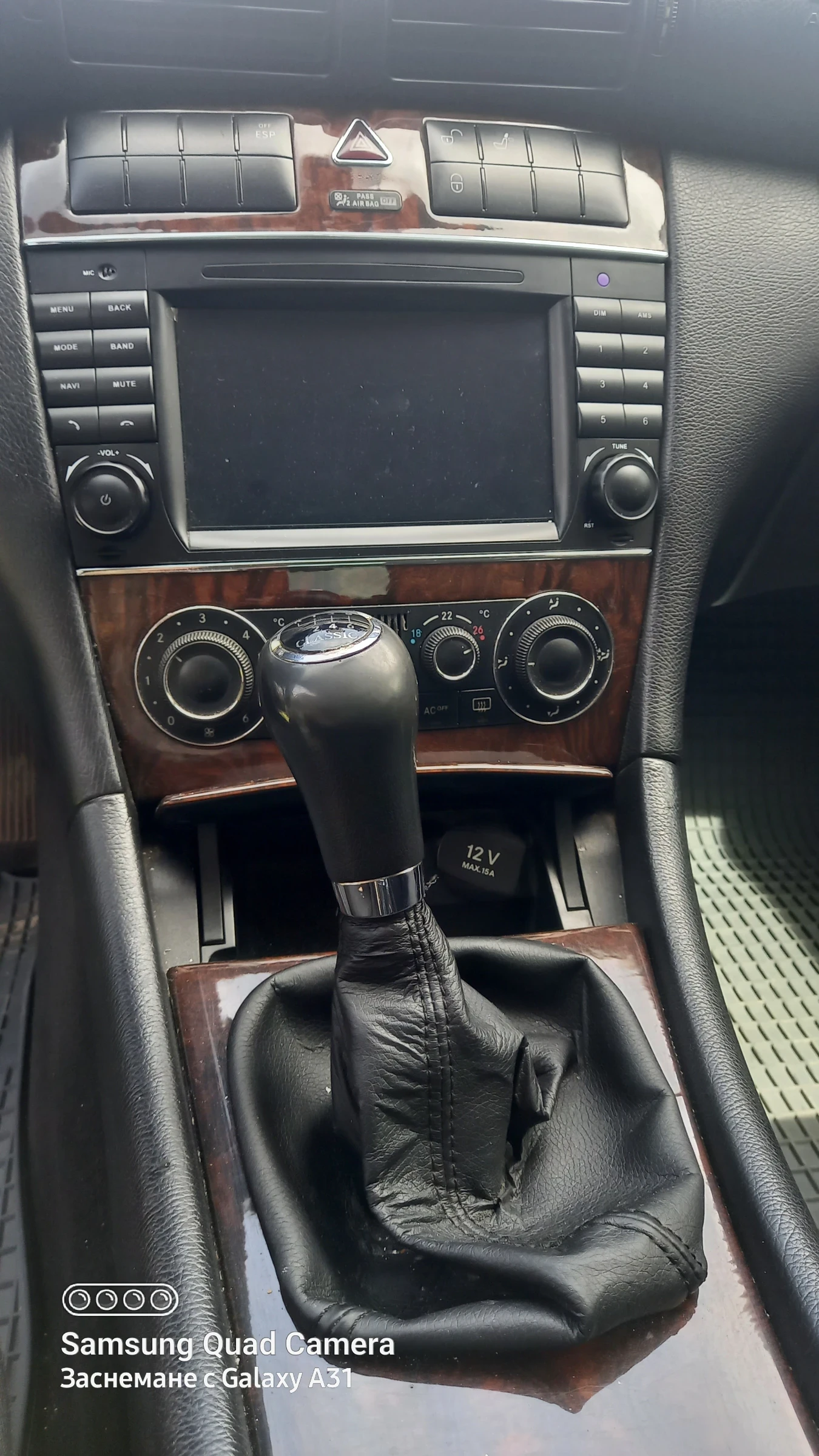 Mercedes-Benz C 220, снимка 6 - Автомобили и джипове - 54006081