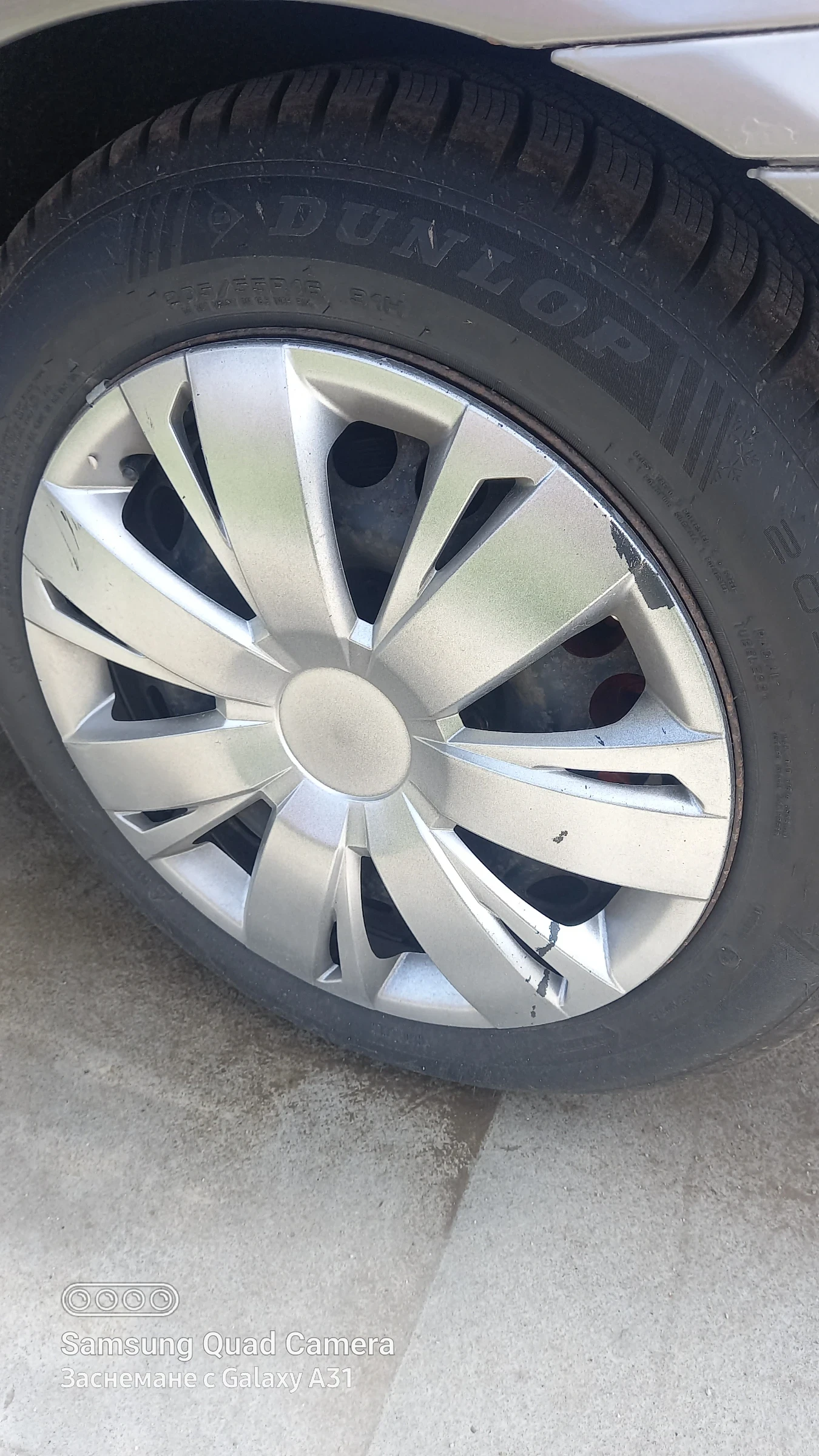 Mercedes-Benz C 220, снимка 8 - Автомобили и джипове - 54006081