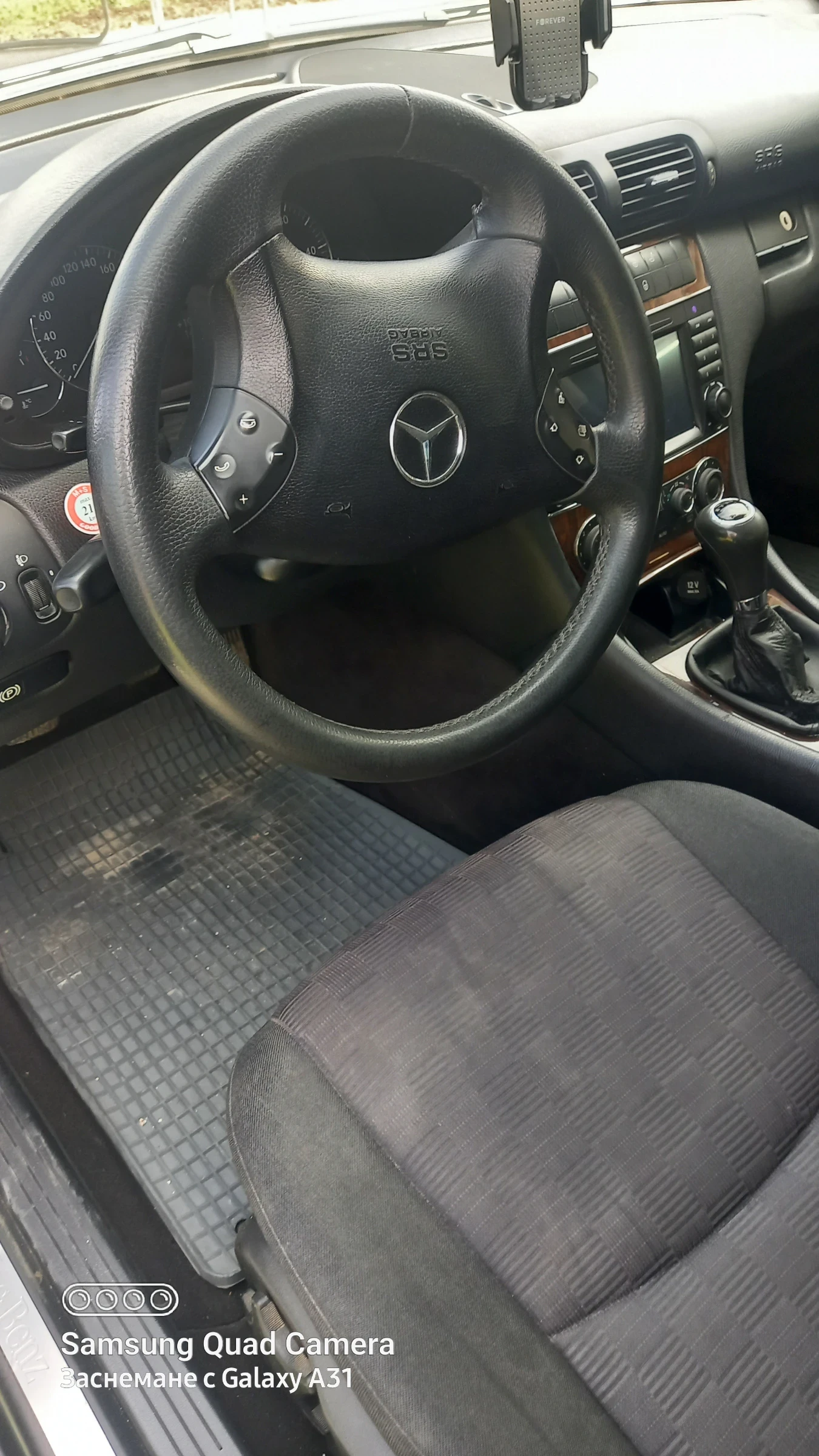 Mercedes-Benz C 220, снимка 5 - Автомобили и джипове - 54006081