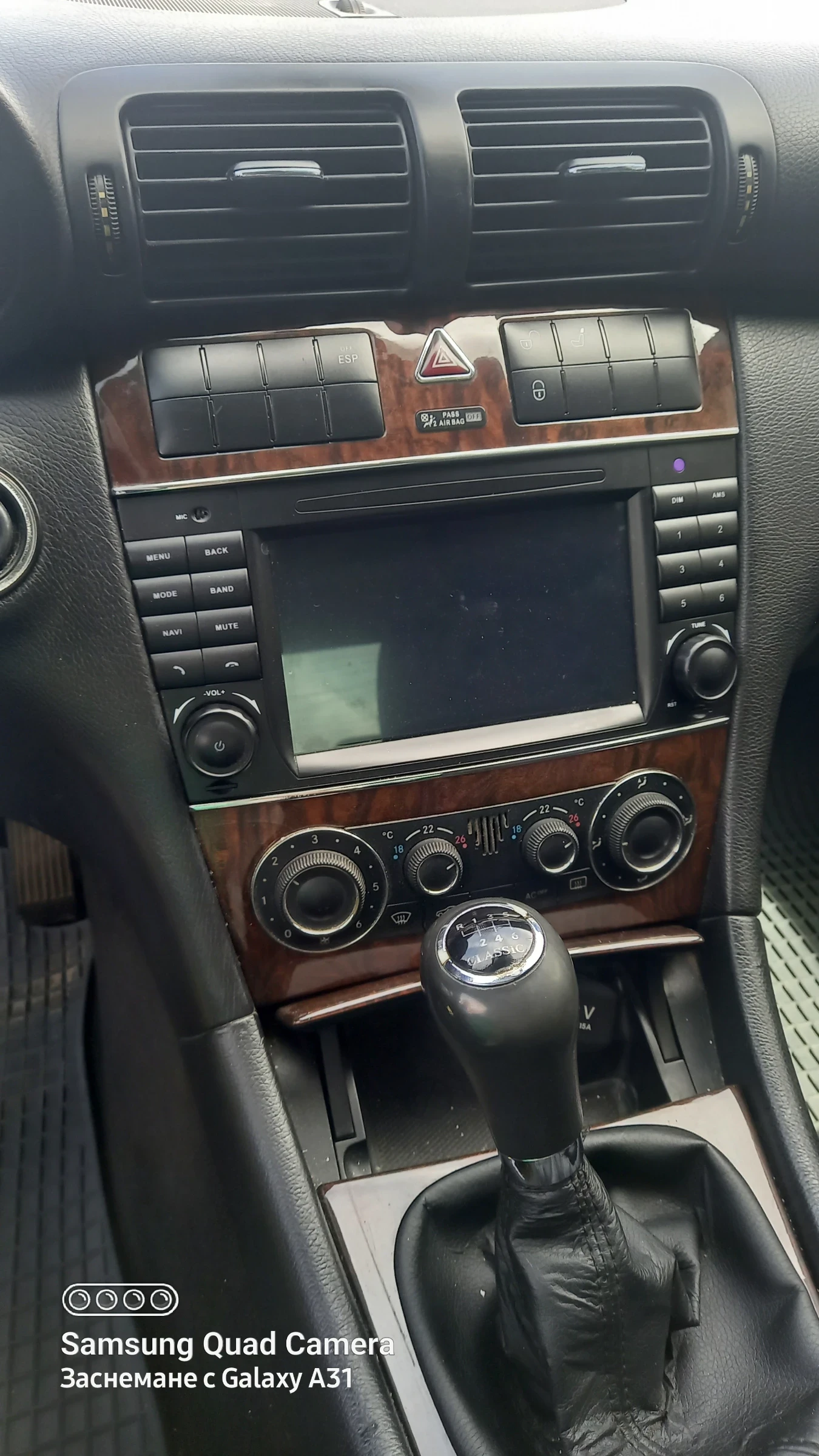 Mercedes-Benz C 220, снимка 4 - Автомобили и джипове - 54006081