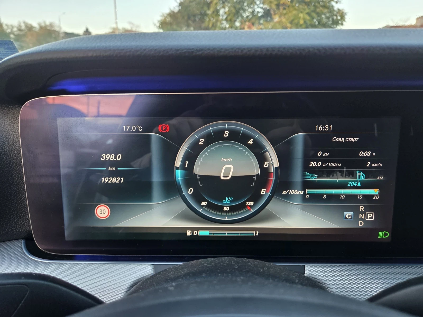 Mercedes-Benz E 220 | Mobile.bg � ����������� 9