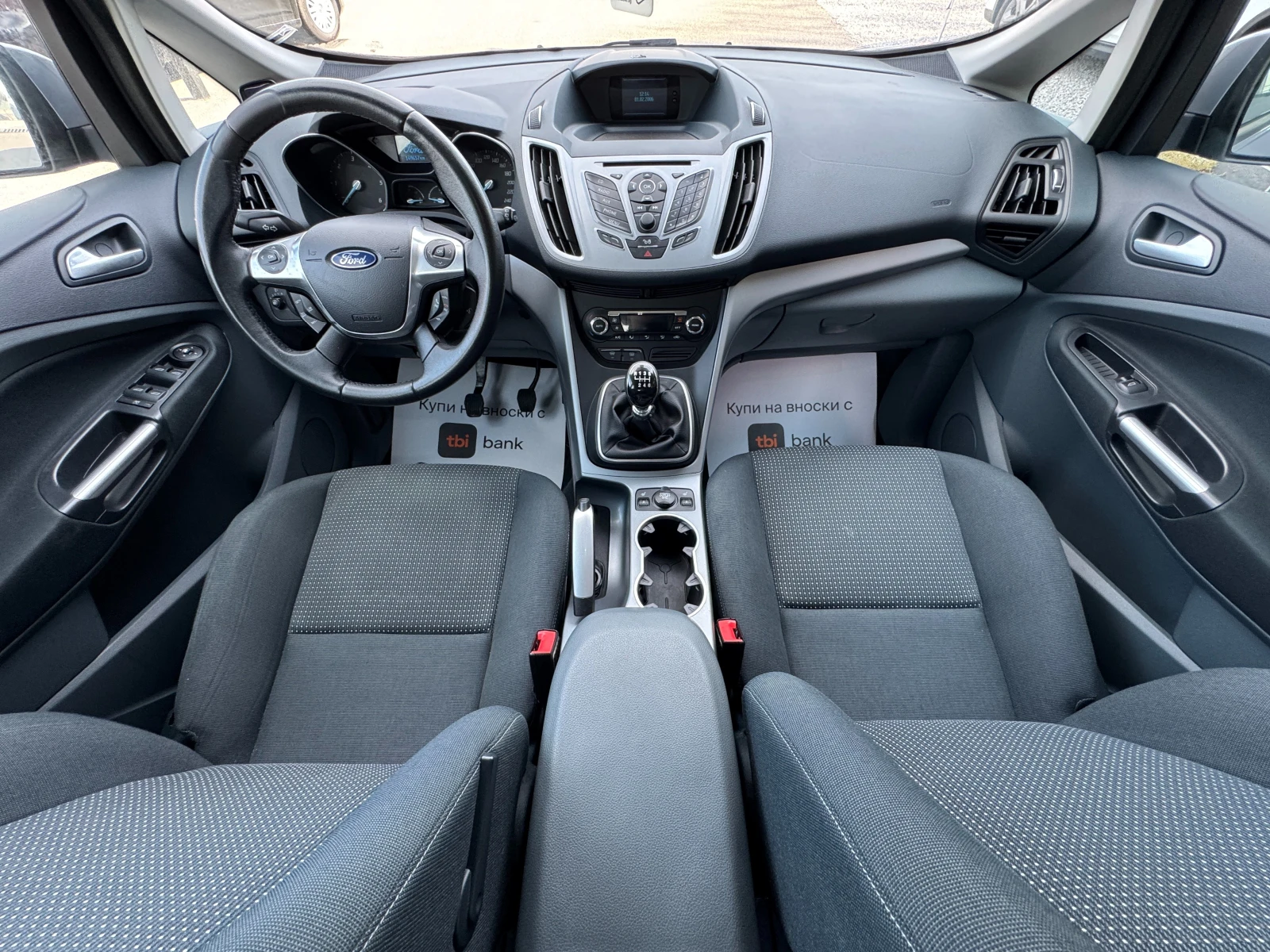 Ford C-max 1.6D ��� ����  | Mobile.bg � ����������� 9