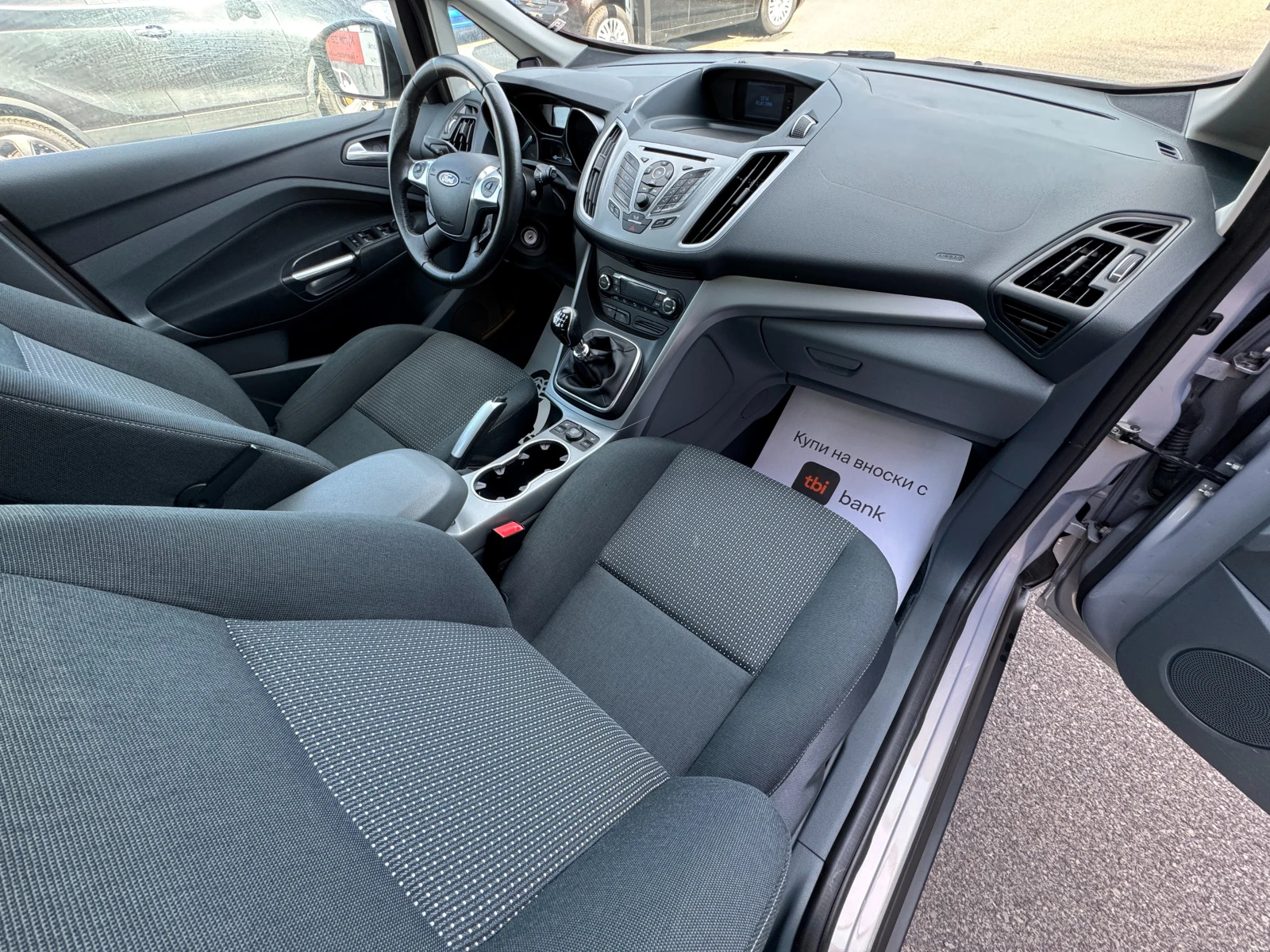 Ford C-max 1.6D ��� ����  | Mobile.bg � ����������� 8