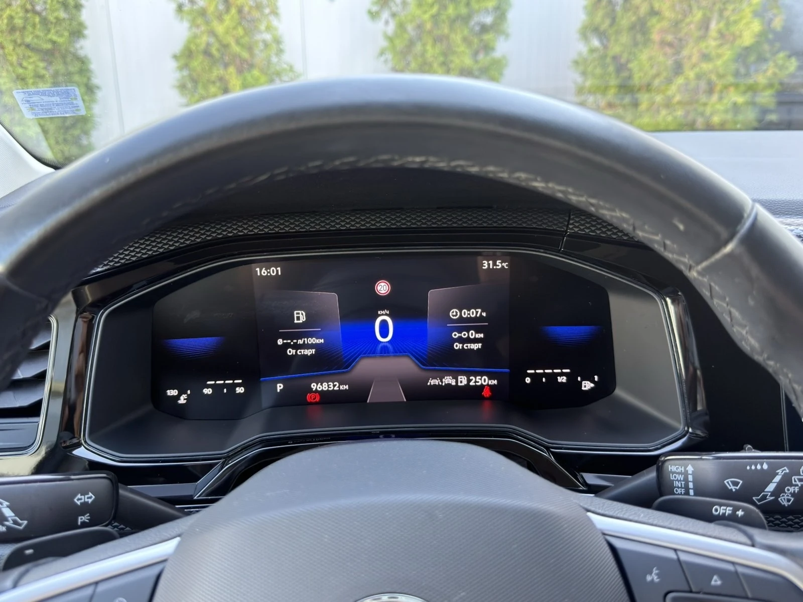 VW Taigo 1.0 TSI DSG 116 к.с.   Гаранция до 2030   България, снимка 7 - Автомобили и джипове - 55374514