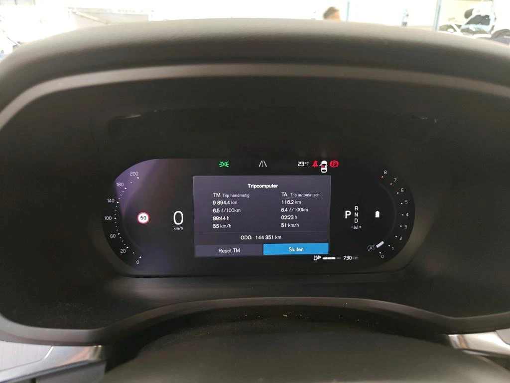 Volvo V60 B3 Essential Petrol Navi Подгрев, снимка 11 - Автомобили и джипове - 55940267