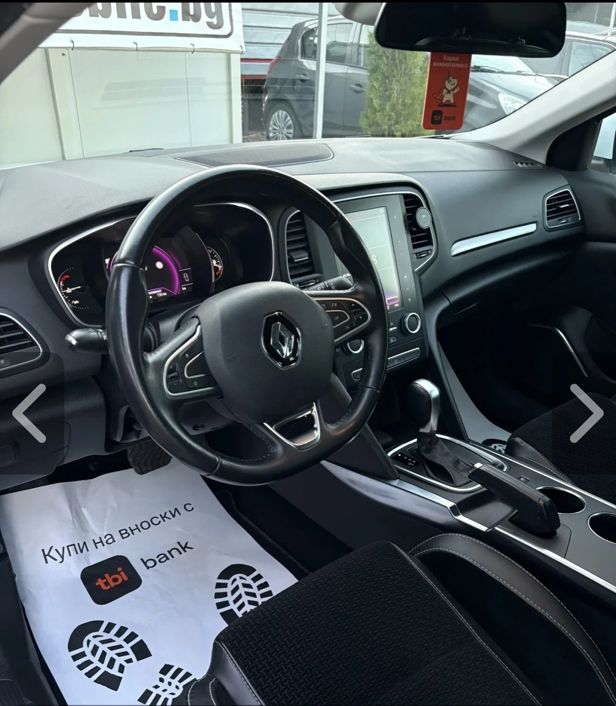 Renault Megane 1.5 dCi* Automatic* Keyless* Camera* 110 к.с., снимка 7 - Автомобили и джипове - 56722090