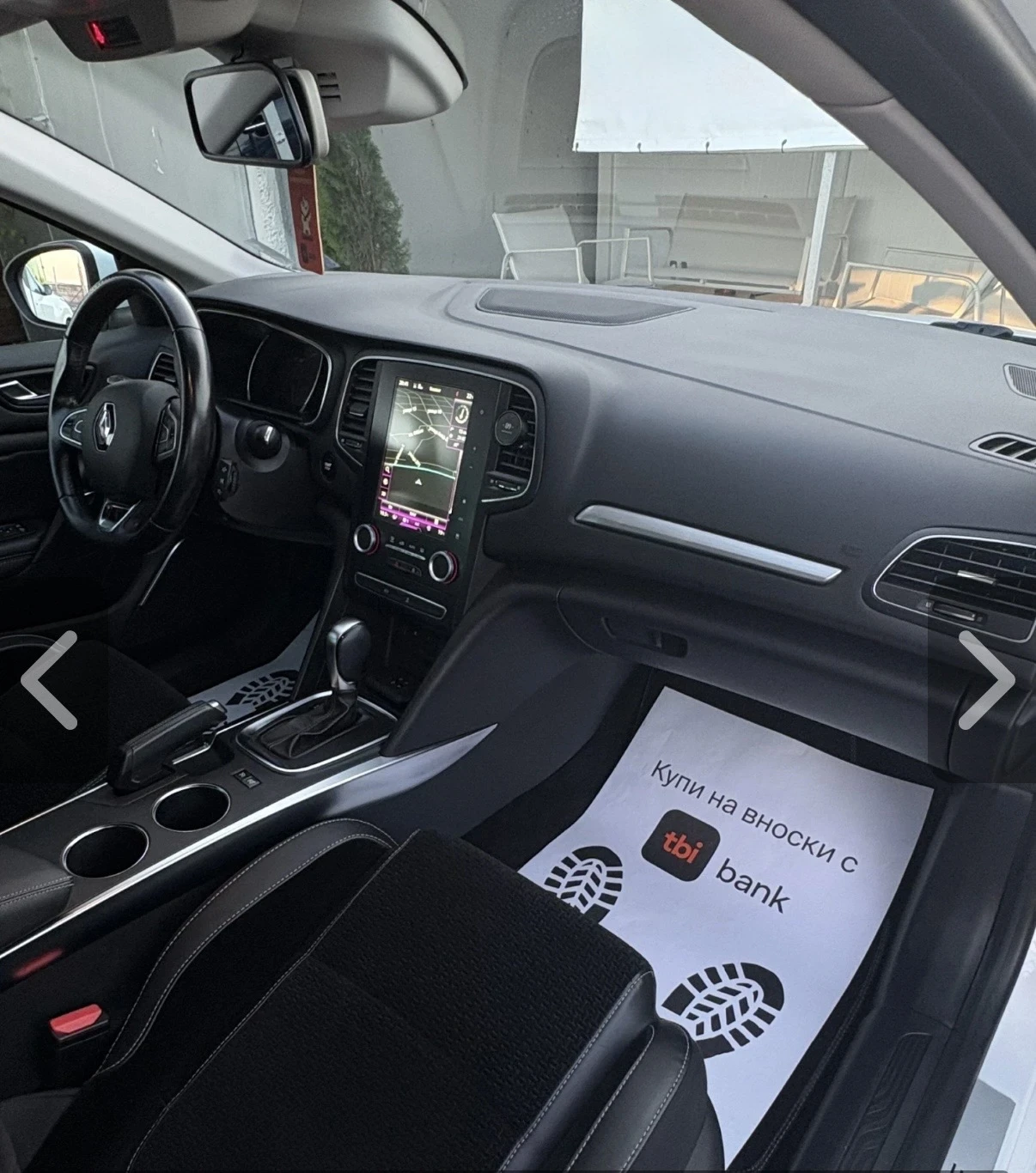 Renault Megane 1.5 dCi* Automatic* Keyless* Camera* 110 к.с., снимка 10 - Автомобили и джипове - 56722090