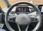 Обява за продажба на VW ID.3 Pro 62kwh ~48 884 лв. - изображение 9