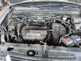 Honda Cr-v 2.0 LPG 150к.с., снимка 13