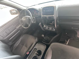 Honda Cr-v 2.0 LPG 150к.с., снимка 12