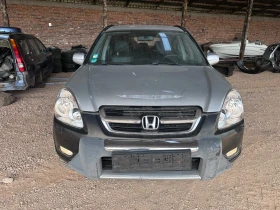 Honda Cr-v 2.0 LPG 150к.с., снимка 2