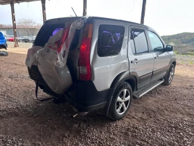 Honda Cr-v 2.0 LPG 150к.с., снимка 5