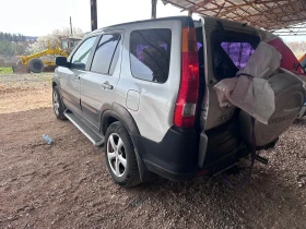 Honda Cr-v 2.0 LPG 150к.с., снимка 7