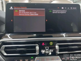 BMW X3 M40d xDrive Sportautomatic, снимка 11