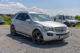Mercedes-Benz ML 320 CDI 4MATIC, снимка 1
