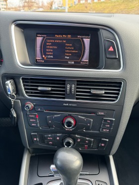 Audi Q5 2.0T QUATTRO | Mobile.bg   11