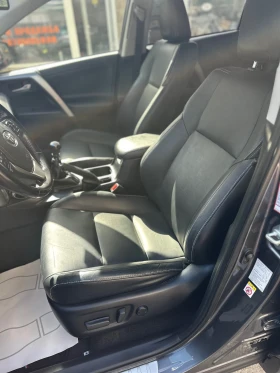 Toyota Rav4 2.0* D4D* 143kc* FACELIFT | Mobile.bg    12