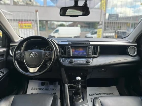 Toyota Rav4 2.0* D4D* 143kc* FACELIFT | Mobile.bg    10