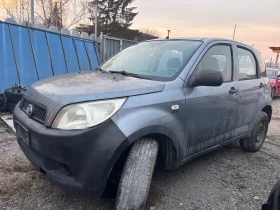 Daihatsu Terios 1.3, 4x4, LPG! - 2700 € / 5280.74 лв. - 33790876 2