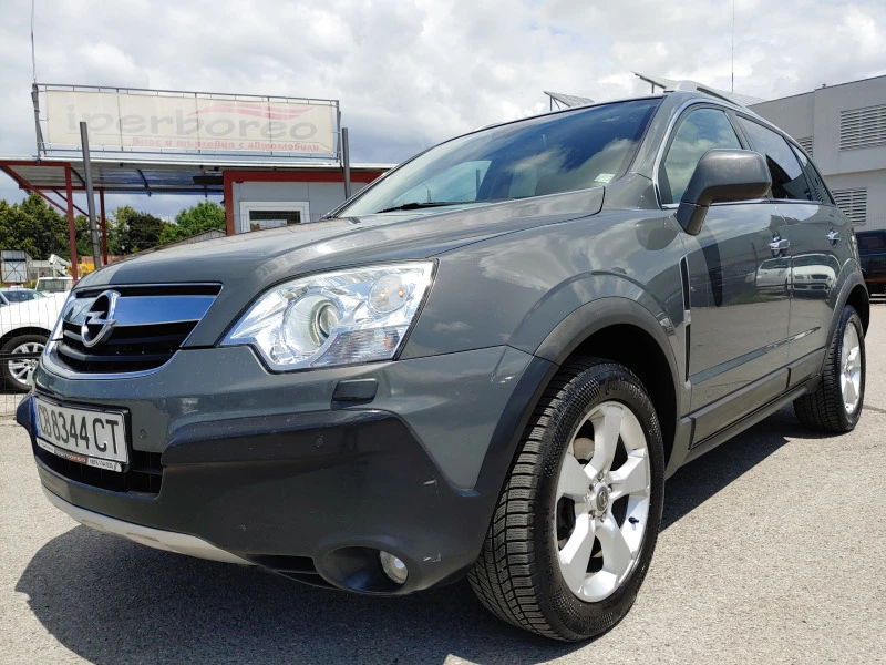 Opel Antara 2.0cdti-4x4-Автоматик-Всичко платено!, снимка 1 - Автомобили и джипове - 45875878