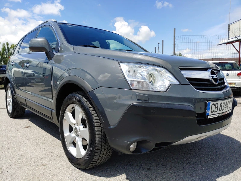 Opel Antara 2.0cdti-4x4-Автоматик-Всичко платено!, снимка 3 - Автомобили и джипове - 45875878