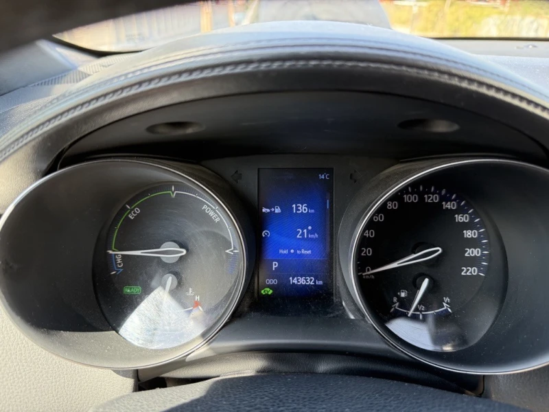 Toyota C-HR, снимка 8 - Автомобили и джипове - 52465426