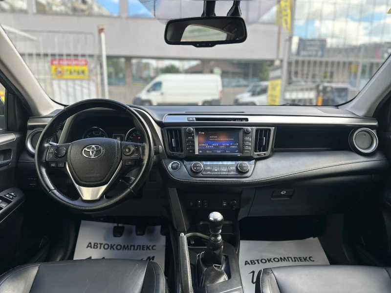 Toyota Rav4 2.0* D4D* 143kc* FACELIFT, снимка 10 - Автомобили и джипове - 51996309