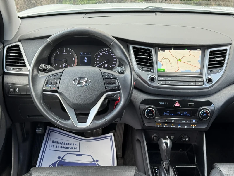 Hyundai Tucson 2.0CRDI-185К.С 4WD/PREMIUM/ ПЪЛНА СЕРВИЗНА ИСТОРИЯ, снимка 12 - Автомобили и джипове - 53534830