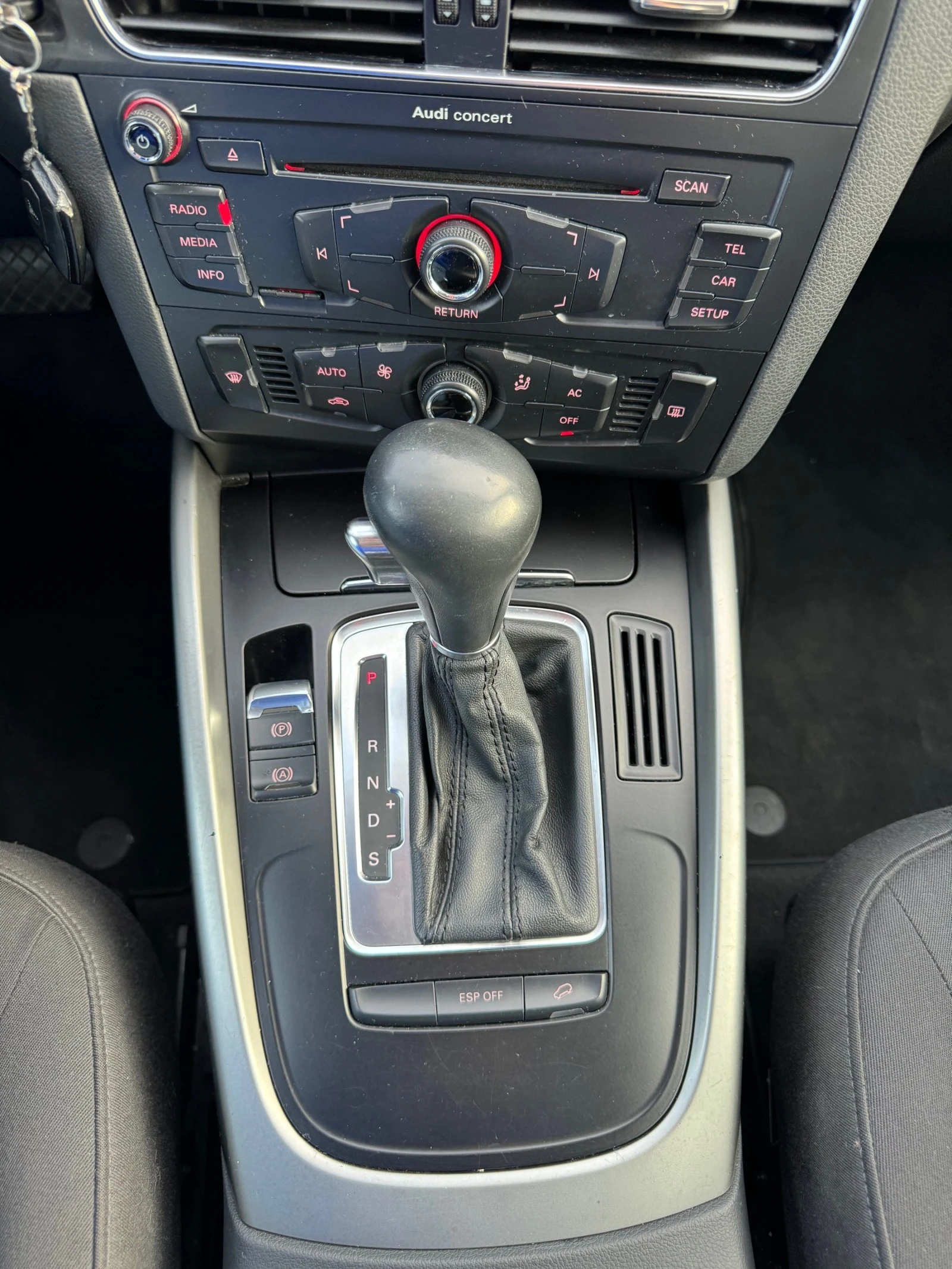 Audi Q5 2.0T QUATTRO | Mobile.bg   12