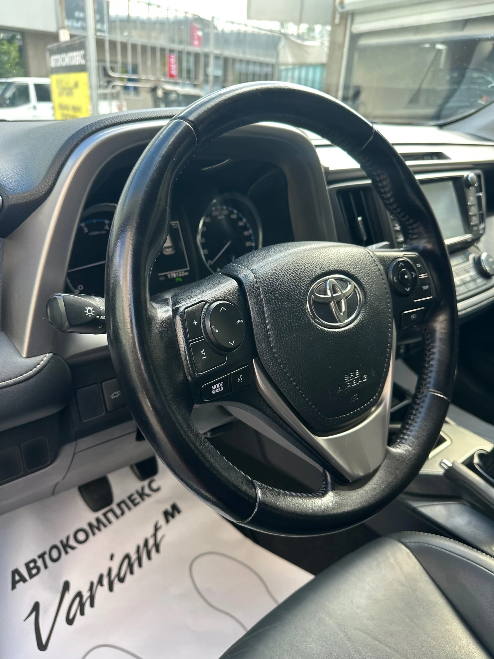 Toyota Rav4 2.0* D4D* 143kc* FACELIFT | Mobile.bg   15