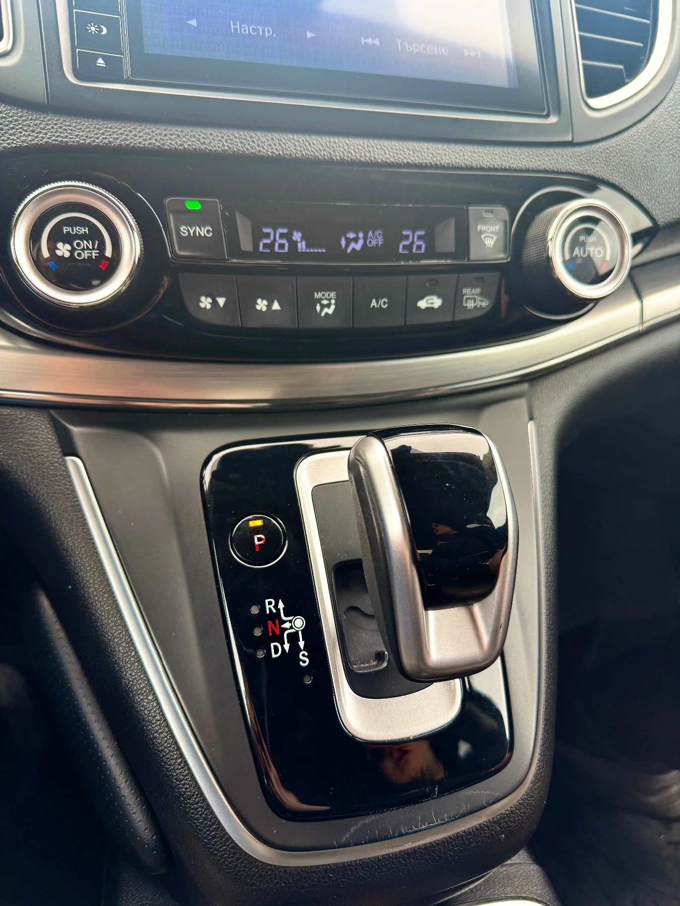 Honda Cr-v 2015г, , дизел, снимка 13 - Автомобили и джипове - 54000681