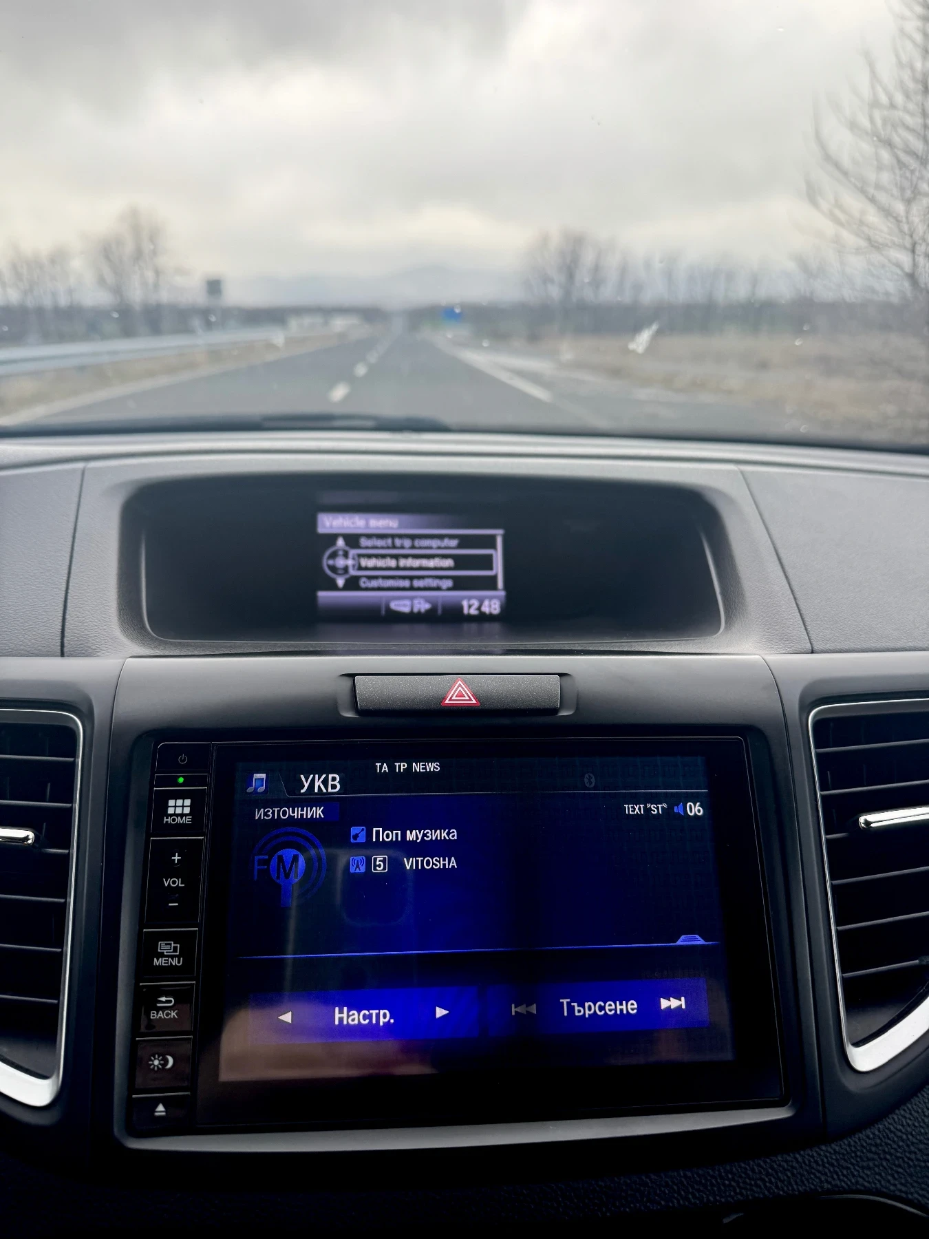 Honda Cr-v 2015г, , дизел, снимка 8 - Автомобили и джипове - 54000681