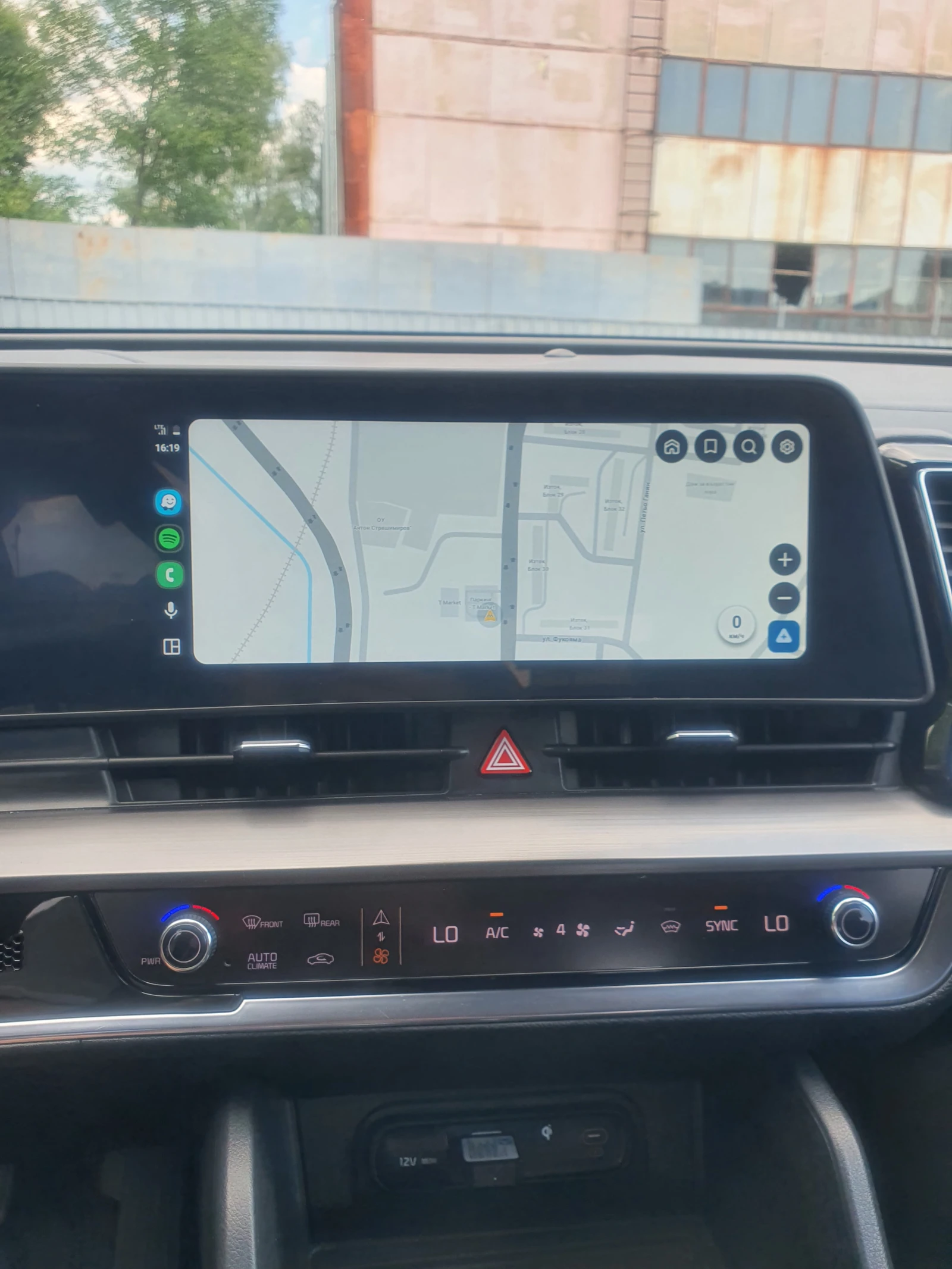 Kia Sportage ЕХ 2.5 GDI  DISTRONIC PANORAMA, снимка 11 - Автомобили и джипове - 55072079