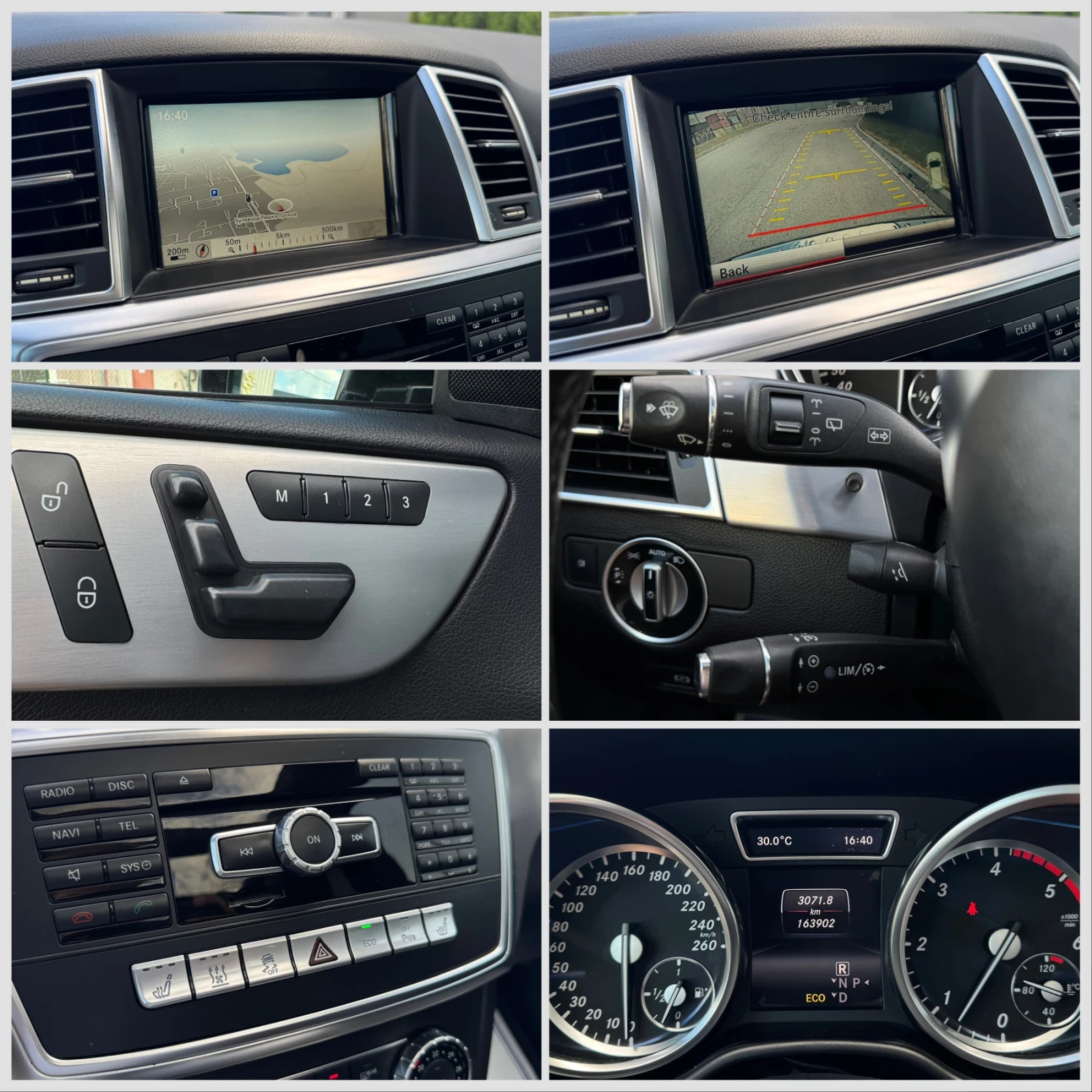 Mercedes-Benz ML 350 CDI 4Matic/AMG/Bluetec/EURO6* 163000км* ШВЕЙЦАРИЯ!, снимка 15 - Автомобили и джипове - 55225463