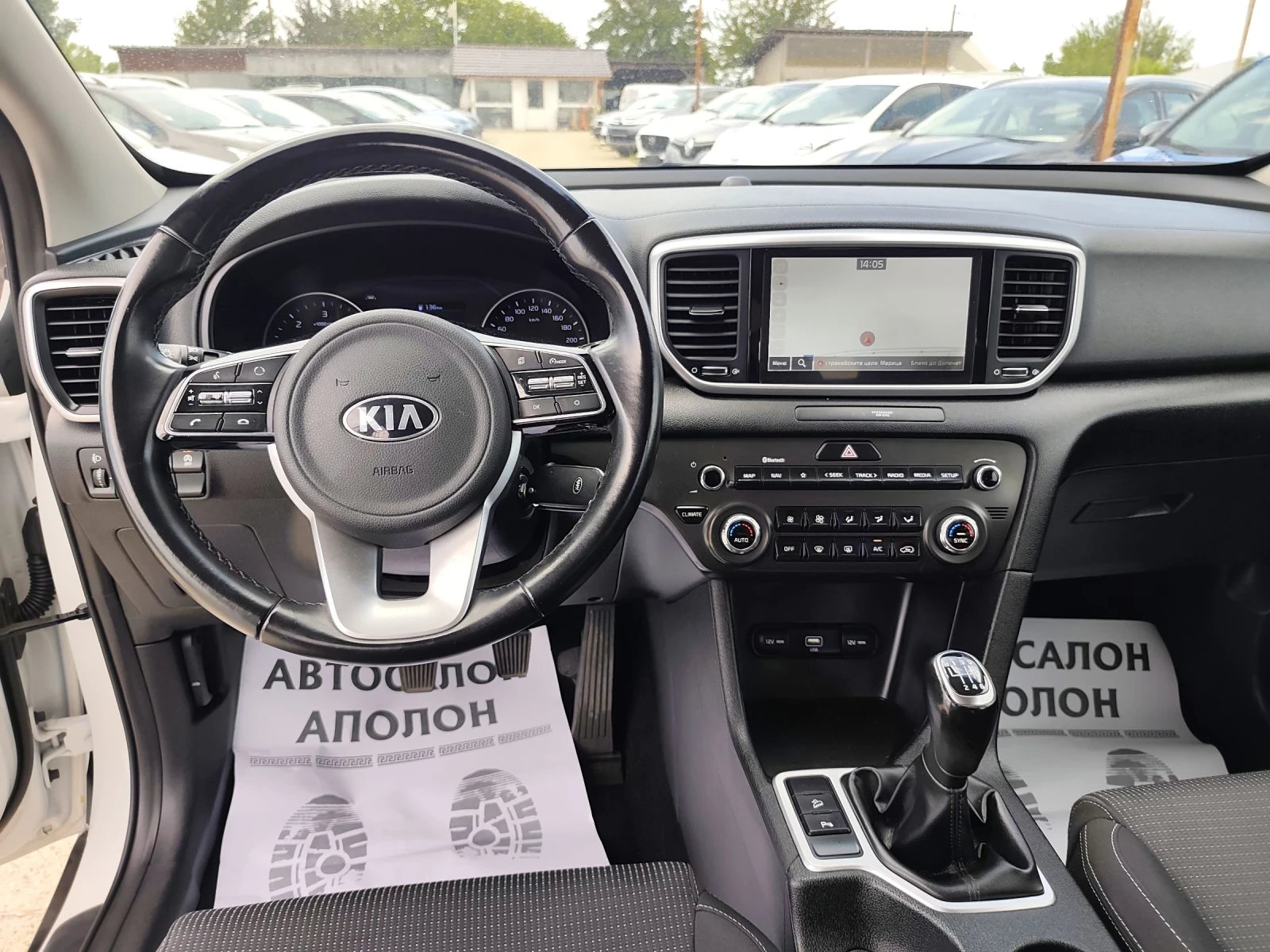 Kia Sportage 1.6Дизел, Хибрид , снимка 13 - Автомобили и джипове - 55377804