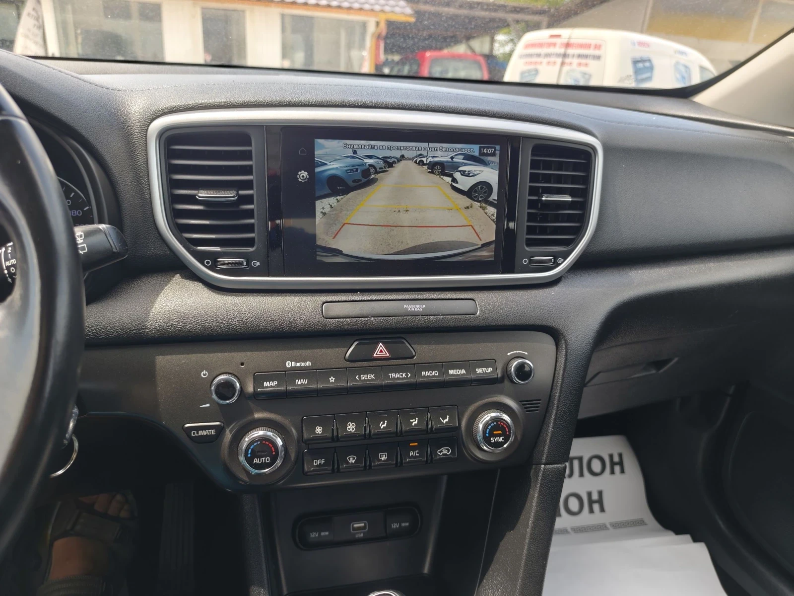 Kia Sportage 1.6Дизел, Хибрид , снимка 14 - Автомобили и джипове - 55377804