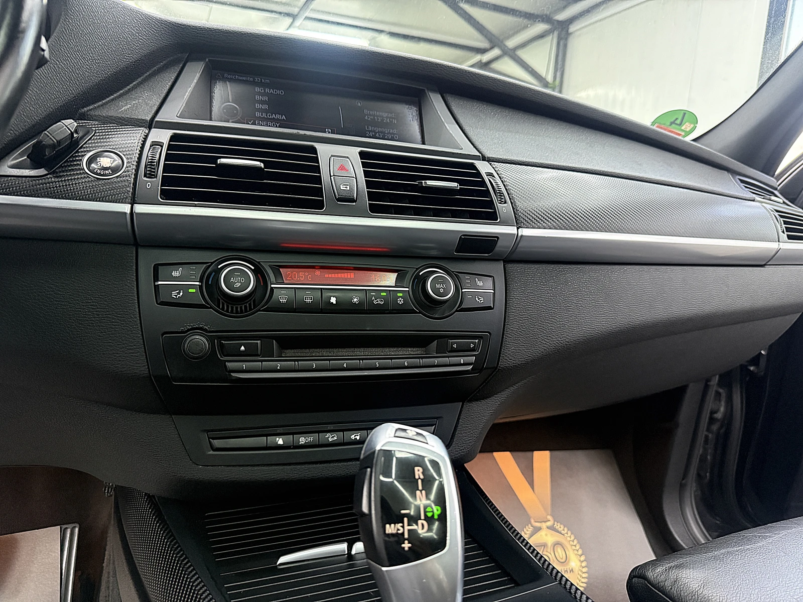 BMW X5 PANORAMA/360-Kamera/Xdrive/Germany/СОБСТВЕН ЛИЗИНГ, снимка 15 - Автомобили и джипове - 55650356