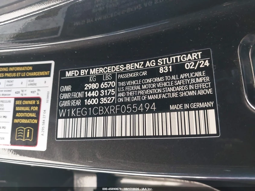 Mercedes-Benz EQE 350 4Matic | Mobile.bg � ����������� 9