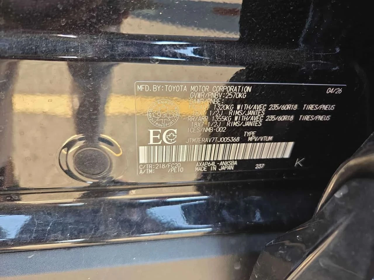 Toyota Rav4, снимка 14 - Автомобили и джипове - 56729172